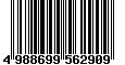 Sega Saturn Database - Barcode (EAN): 4988699562909