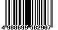 Sega Saturn Database - Barcode (EAN): 4988699582907