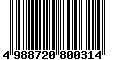 Sega Saturn Database - Barcode (EAN): 4988720800314