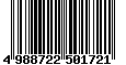 Sega Saturn Database - Barcode (EAN): 4988722501721