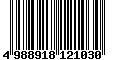 Sega Saturn Database - Barcode (EAN): 4988918121030
