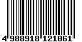 Sega Saturn Database - Barcode (EAN): 4988918121061