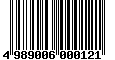 Sega Saturn Database - Barcode (EAN): 4989006000121