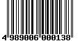 Sega Saturn Database - Barcode (EAN): 4989006000138