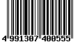 Sega Saturn Database - Barcode (EAN): 4991307400555