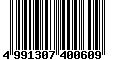 Sega Saturn Database - Barcode (EAN): 4991307400609