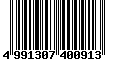 Sega Saturn Database - Barcode (EAN): 4991307400913