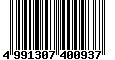 Sega Saturn Database - Barcode (EAN): 4991307400937