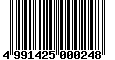 Sega Saturn Database - Barcode (EAN): 4991425000248