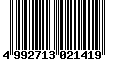 Sega Saturn Database - Barcode (EAN): 4992713021419