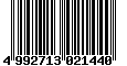 Sega Saturn Database - Barcode (EAN): 4992713021440