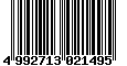 Sega Saturn Database - Barcode (EAN): 4992713021495