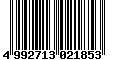 Sega Saturn Database - Barcode (EAN): 4992713021853