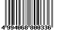 Sega Saturn Database - Barcode (EAN): 4994068800336