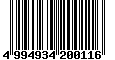Sega Saturn Database - Barcode (EAN): 4994934200116
