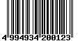 Sega Saturn Database - Barcode (EAN): 4994934200123