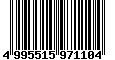 Sega Saturn Database - Barcode (EAN): 4995515971104
