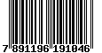 Sega Saturn Database - Barcode (EAN): 7891196191046