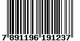 Sega Saturn Database - Barcode (EAN): 7891196191237