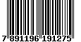 Sega Saturn Database - Barcode (EAN): 7891196191275