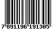 Sega Saturn Database - Barcode (EAN): 7891196191305