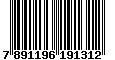 Sega Saturn Database - Barcode (EAN): 7891196191312