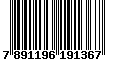 Sega Saturn Database - Barcode (EAN): 7891196191367