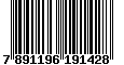 Sega Saturn Database - Barcode (EAN): 7891196191428