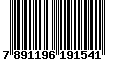 Sega Saturn Database - Barcode (EAN): 7891196191541