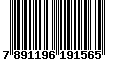Sega Saturn Database - Barcode (EAN): 7891196191565