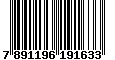 Sega Saturn Database - Barcode (EAN): 7891196191633