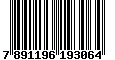 Sega Saturn Database - Barcode (EAN): 7891196193064
