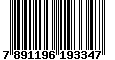 Sega Saturn Database - Barcode (EAN): 7891196193347