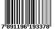Sega Saturn Database - Barcode (EAN): 7891196193378