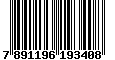 Sega Saturn Database - Barcode (EAN): 7891196193408