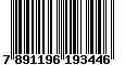 Sega Saturn Database - Barcode (EAN): 7891196193446