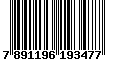 Sega Saturn Database - Barcode (EAN): 7891196193477