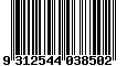 Sega Saturn Database - Barcode (EAN): 9312544038502