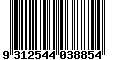 Sega Saturn Database - Barcode (EAN): 9312544038854