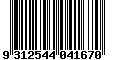 Sega Saturn Database - Barcode (EAN): 9312544041670