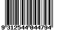 Sega Saturn Database - Barcode (EAN): 9312544044794