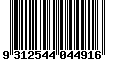 Sega Saturn Database - Barcode (EAN): 9312544044916