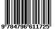 Sega Saturn Database - Barcode (EAN): 9784796611725