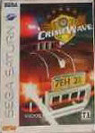 Sega Saturn Game - Crimewave (Brazil) [191x11] - Cover