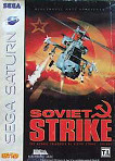 Sega Saturn Game - Soviet Strike BRA [191x44]