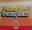 Sega Saturn Demo - Flash Sega Saturn Vol.7 JPN [610-6166-07]