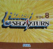 Sega Saturn Demo - Flash Sega Saturn Vol.8 JPN [610-6166-08]