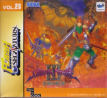 Sega Saturn Demo - Flash Sega Saturn Vol.23 (Japan) [610-6166-23] - Cover