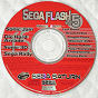 Sega Saturn Demo - Sega Flash Vol 5 (Europe) [610-6288E] - Cover