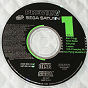 Sega Saturn Demo - Preview Sega Saturn Vol. 1 (Europe) [610-6377] - Cover